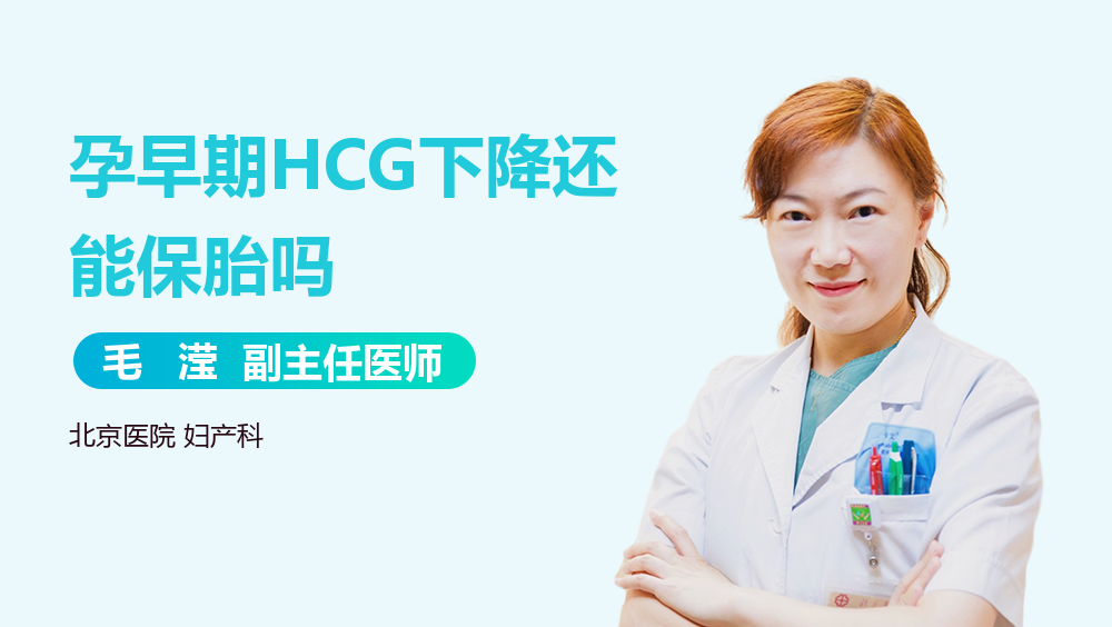 广州私人人工助孕医院