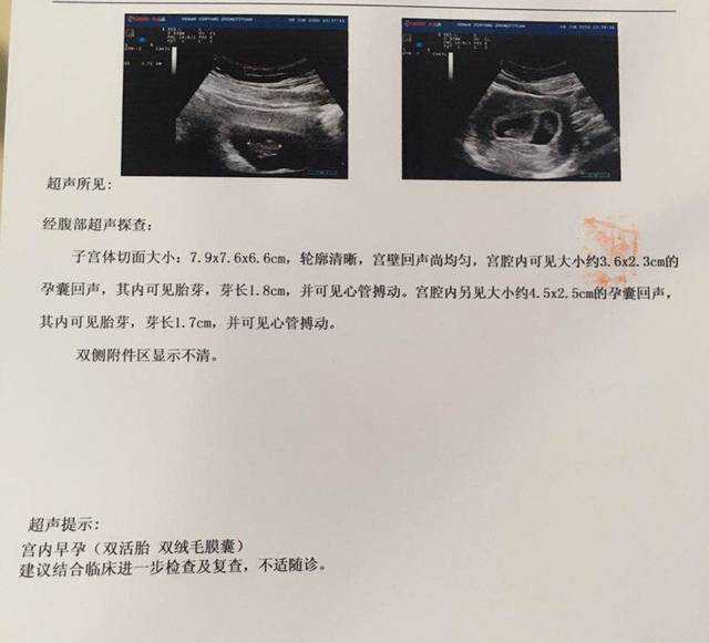 <b>香港助孕如何操作，香港特别行政区试管助孕机构推荐</b>
