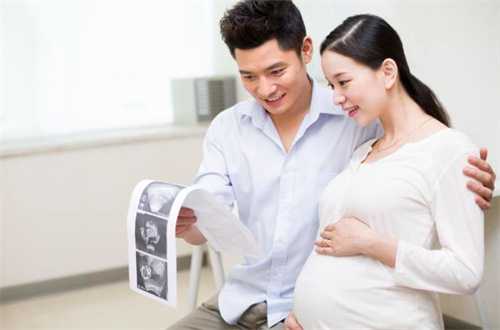 <strong>2024北京家恩德运医院做试管婴儿生双胞胎费用需要多</strong>